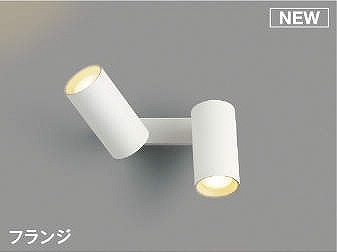 AB51470 RCY~ uPbgCg zCg LED dF  U