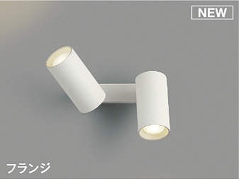 AB51471 RCY~ uPbgCg zCg LED F  U