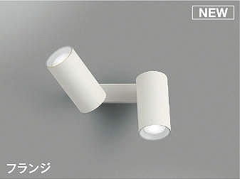 AB51472 RCY~ uPbgCg zCg LED F  U