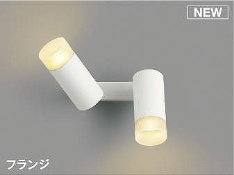 AB51500 RCY~ uPbgCg zCg LED dF  gU