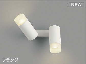 AB51501 RCY~ uPbgCg zCg LED F  gU