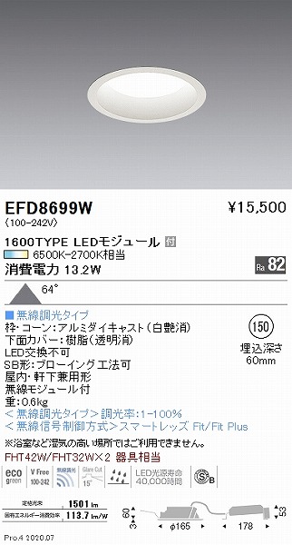 EFD8699W Ɩ _ECg  150 LED F Fit gU