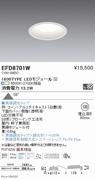 EFD8701W Ɩ _ECg  100 LED F Fit gU