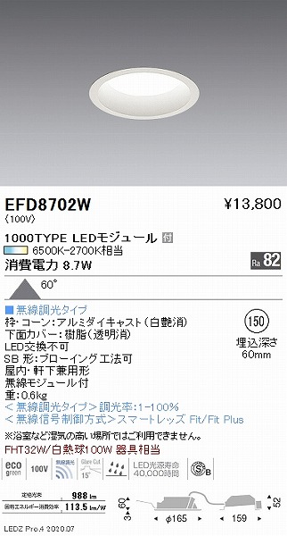 EFD8702W Ɩ _ECg  150 LED F Fit gU