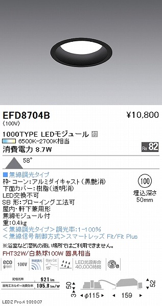 EFD8704B Ɩ _ECg  100 LED F Fit gU