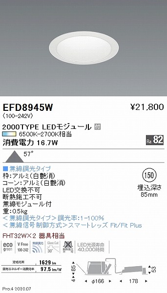 EFD8945W Ɩ _ECg  150 LED F Fit gU