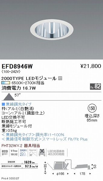 EFD8946W Ɩ _ECg  150 LED F Fit gU