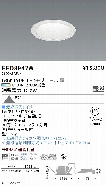 EFD8947W Ɩ _ECg  150 LED F Fit gU