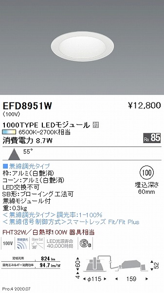 EFD8951W Ɩ _ECg  100 LED F Fit gU