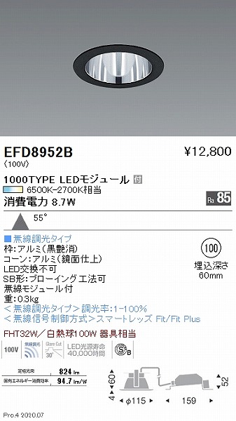 EFD8952B Ɩ _ECg  100 LED F Fit gU