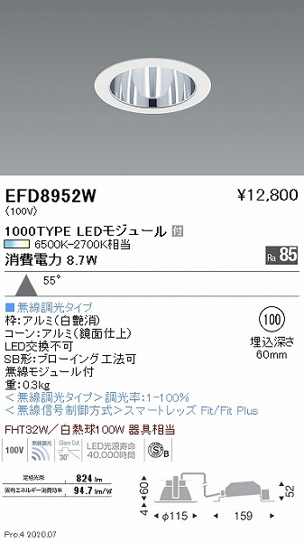 EFD8952W Ɩ _ECg  100 LED F Fit gU