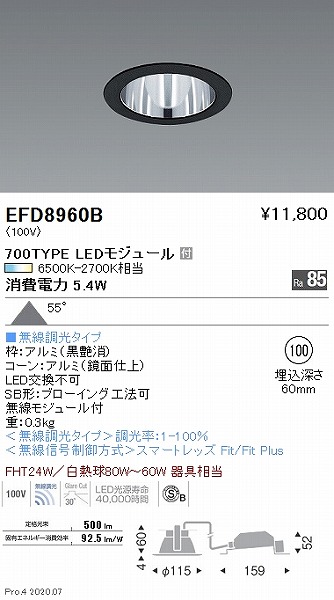 EFD8960B Ɩ _ECg  100 LED F Fit gU