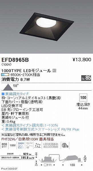 EFD8965B Ɩ p^_ECg  100 LED F Fit gU