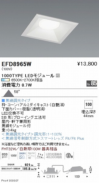 EFD8965W Ɩ p^_ECg  100 LED F Fit gU