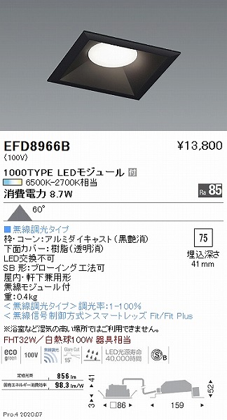 EFD8966B Ɩ p^_ECg  75 LED F Fit gU