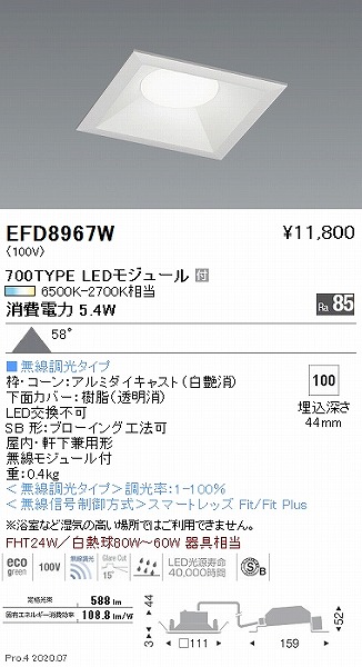 EFD8967W Ɩ p^_ECg  100 LED F Fit gU