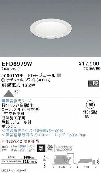 EFD8979W Ɩ _ECg  150 LED F Fit gU