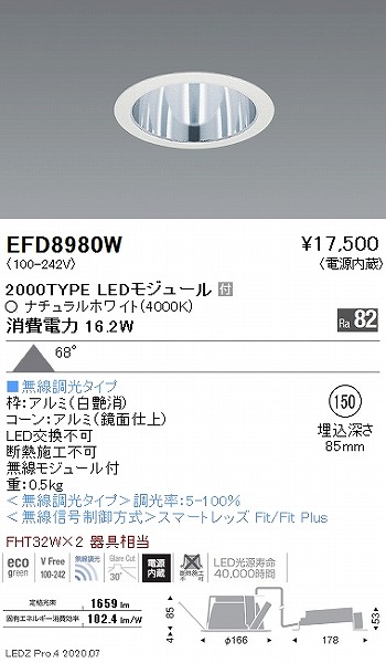 EFD8980W Ɩ _ECg  150 LED F Fit gU