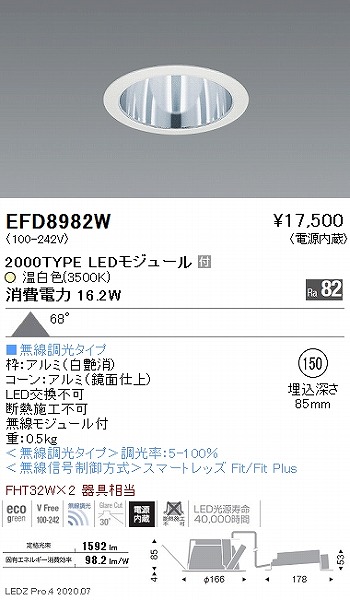 EFD8982W Ɩ _ECg  150 LED F Fit gU