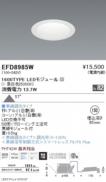 EFD8985W Ɩ _ECg  150 LED F Fit gU