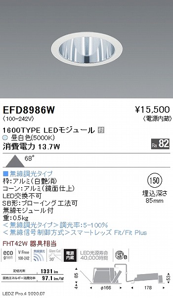 EFD8986W Ɩ _ECg  150 LED F Fit gU