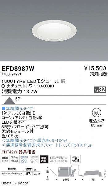 EFD8987W Ɩ _ECg  150 LED F Fit gU