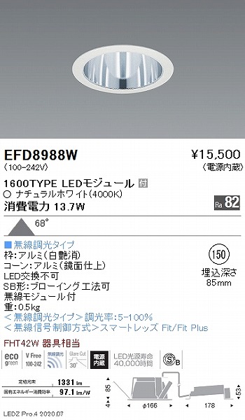 EFD8988W Ɩ _ECg  150 LED F Fit gU