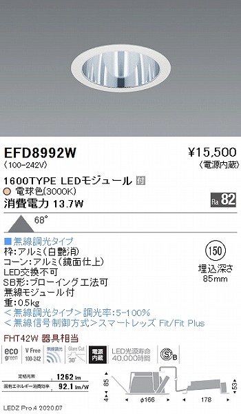 EFD8992W Ɩ _ECg  150 LED dF Fit gU