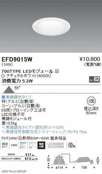 EFD9015W Ɩ _ECg  100 LED F Fit gU