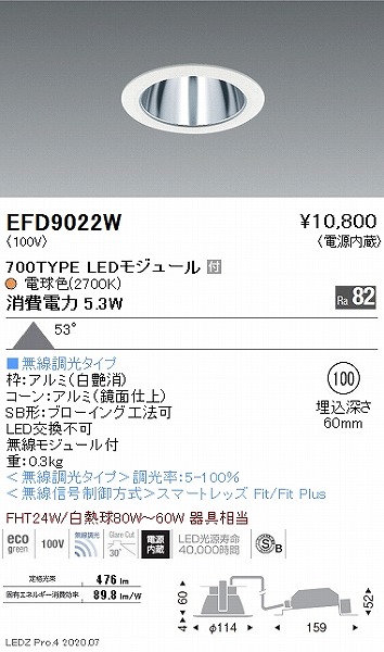 EFD9022W Ɩ _ECg  100 LED dF Fit gU