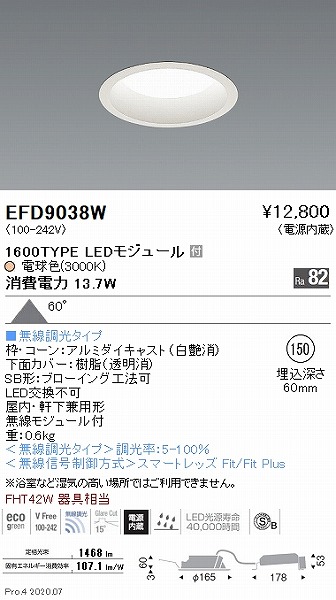 EFD9038W Ɩ _ECg  150 LED dF Fit gU