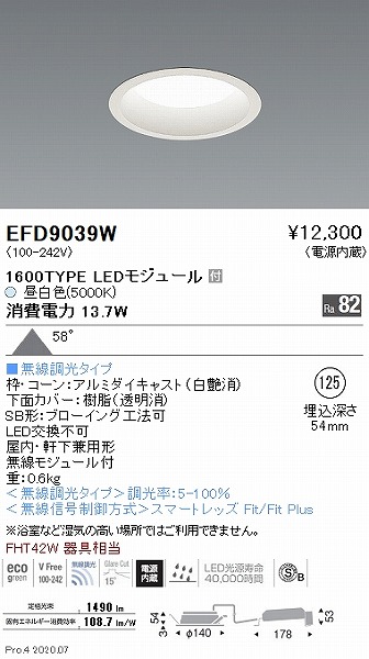 EFD9039W Ɩ _ECg  125 LED F Fit gU