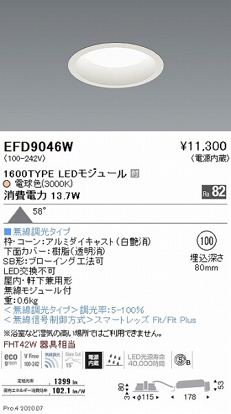 EFD9046W Ɩ _ECg  100 LED dF Fit gU