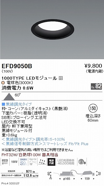 EFD9050B Ɩ _ECg  150 LED dF Fit gU