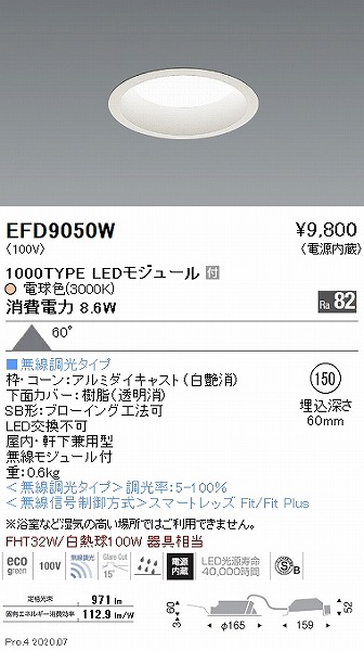 EFD9050W Ɩ _ECg  150 LED dF Fit gU