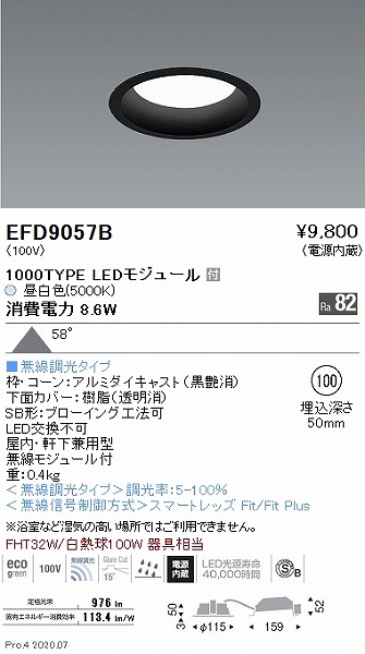EFD9057B Ɩ _ECg  100 LED F Fit gU