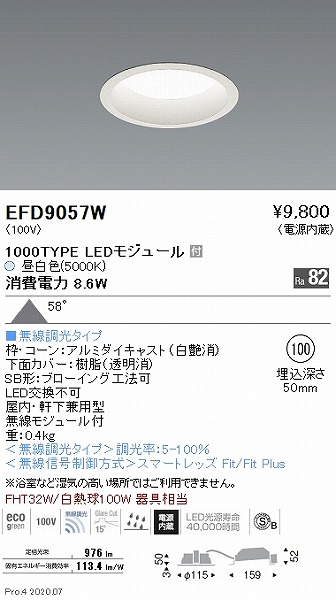 EFD9057W Ɩ _ECg  100 LED F Fit gU