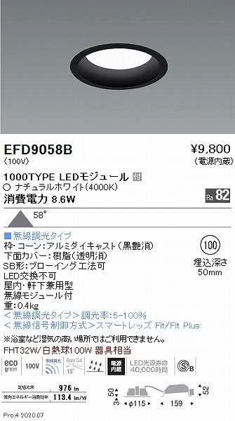 EFD9058B Ɩ _ECg  100 LED F Fit gU