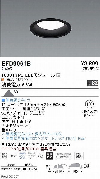 EFD9061B Ɩ _ECg  100 LED dF Fit gU