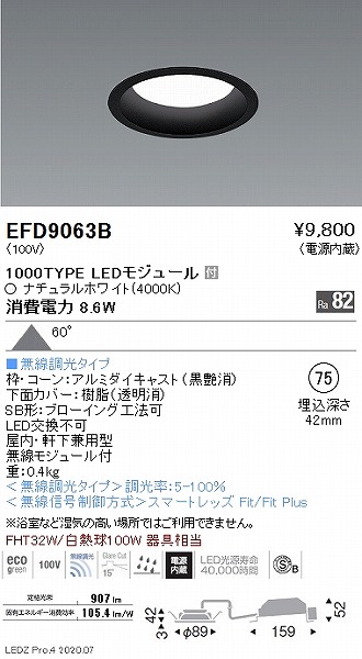 EFD9063B Ɩ _ECg  75 LED F Fit gU