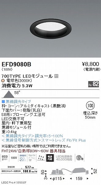 EFD9080B Ɩ _ECg  100 LED dF Fit gU