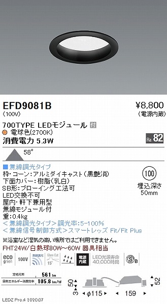 EFD9081B Ɩ _ECg  100 LED dF Fit gU