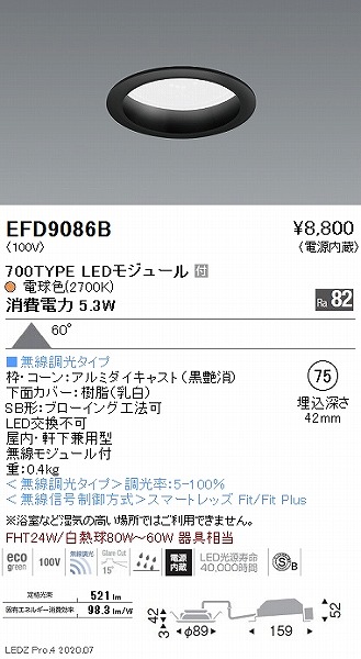 EFD9086B Ɩ _ECg  75 LED dF Fit gU