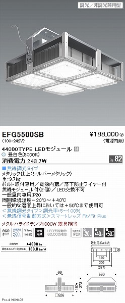 EFG5500SB Ɩ V[OCg LED F Fit