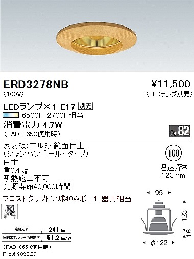 ERD3278NB Ɩ _ECg  100 vʔ