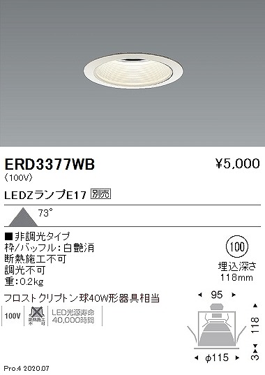 ERD3377WB Ɩ _ECg  100 vʔ