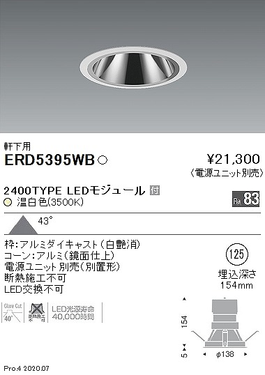 ERD5395WB Ɩ p_ECg OAX  LED(F)