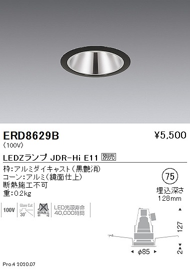 ERD8629B Ɩ _ECg  75 vʔ