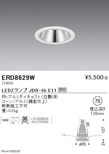 ERD8629W Ɩ _ECg  75 vʔ
