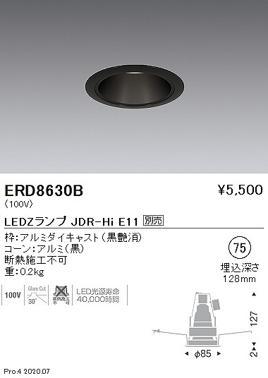 ERD8630B Ɩ _ECg  75 vʔ